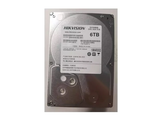 Hikvision 6TB 3.5 Inch SATA 5400RPM Surveillance Hard Drive