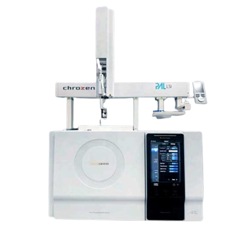 TQ GC-MS Mass Spectrometry (Gas Chromatography) Electron Ionization (EI ...