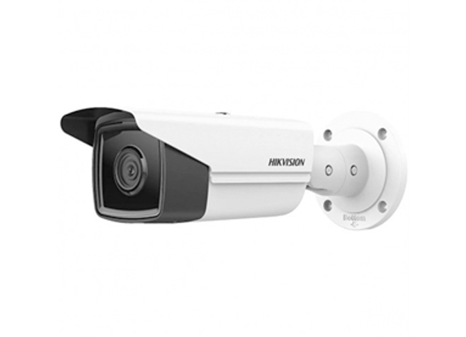 Hikvision DS-2CD2T43G2-2I 4MP IP Bullet Camera