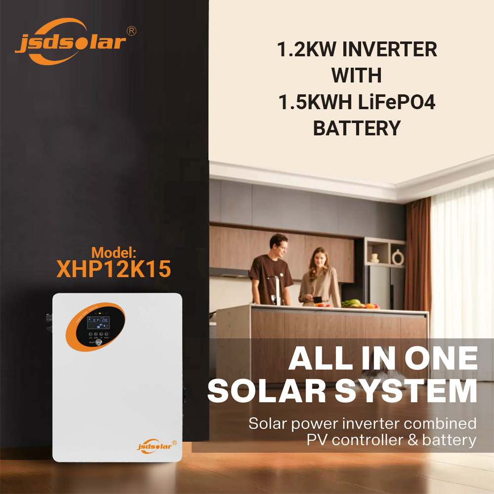 1.2KW JSD Solar ALL IN ONE Inverter