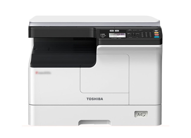 Toshiba e-Studio 2323AMW Multifunctional Copier Machine